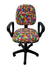 SEDIA POLTRONA POLTRONCINA