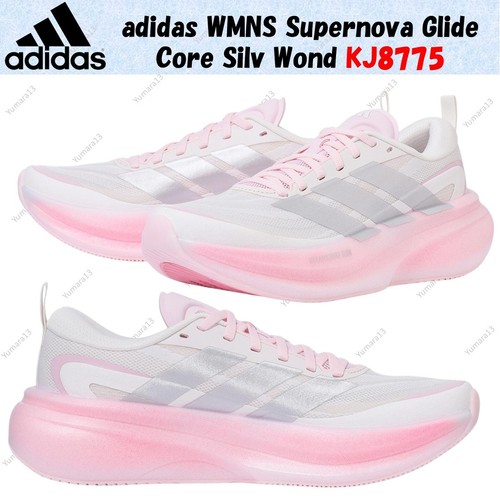 Adidas wmns supernova glide - adidas,