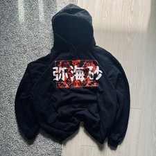 Death note Misa Hoodie Men’s