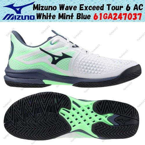 Mizuno wave exceed tour - exceed,