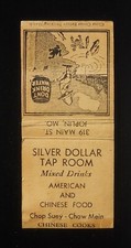 1930s PISS BOY Silver Dollar