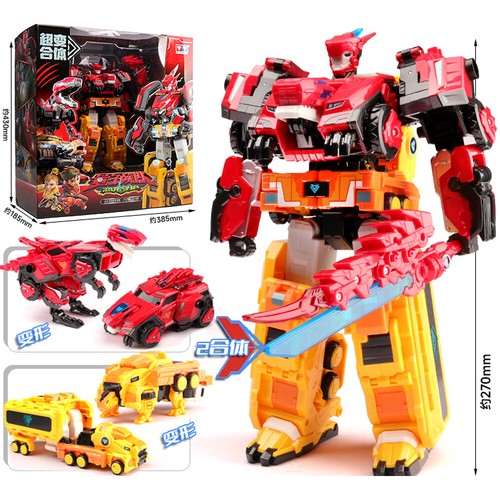 Quantum heroes dinoster - quantum,