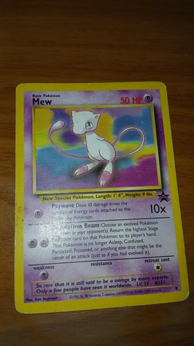 Mew pokemon card 1995 - 8,