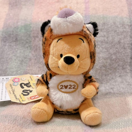 Disney pooh tokyo resort - tokyo,
