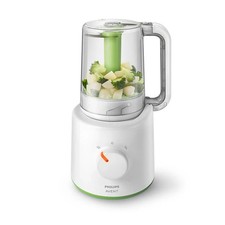 Philips Avent Easypappa 2 In 1 Advanced SCF870/20