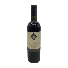 Marchesi antinori bolgheri - marchesi,