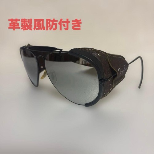 Occhiali sole ray ban - da, ray-ban