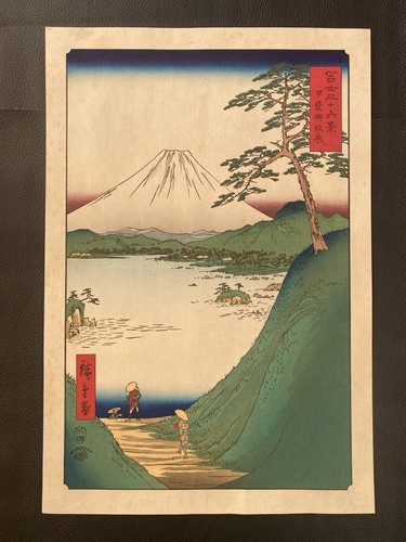 Utagawa hiroshige - utagawa,