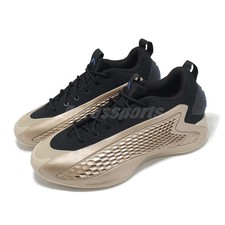 adidas A.E. Scarpe da basket