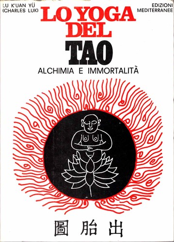 Uan yü lo yoga - yü, del