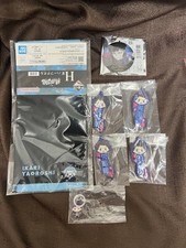 Set Togen Anki Yasei Ikari