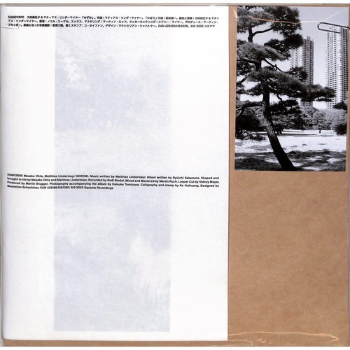 Masako ohta matthias - ohta,,