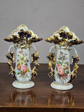 ANTICA COPPIA DI VASI IN PORCELLANA SEC.XIX