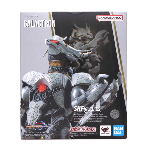 Bandai figuarts galactron - bandai, s.h.figuarts