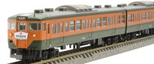 TOMIX N Gauge SP Project JNR 113-700 Kosei Line 50° Anniversario 97960 ModelTrain