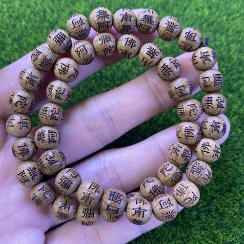 Bracciale perle legno liudao - perle,
