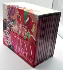 Revolutionary Girl Utena