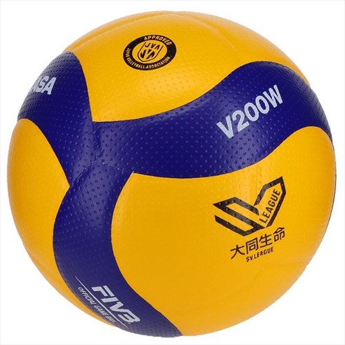Mikasa v200w pallavolo - v200w-sv,