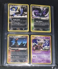 Mega Lotto 20 Carte Pokemon