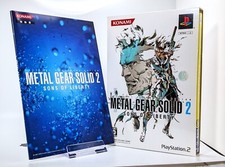Metal Gear Solid 2 Sons of
