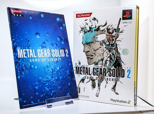 Metal gear solid sons - metal, 2