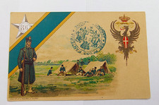 86° Reggimento Brigata Verona