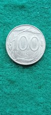 1994 Turrita 100 Lire Coin
