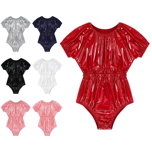Costume bagno uomo copri - da,
