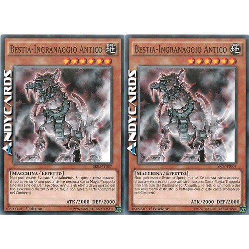 Bestia ingranaggio antico - antico, 2x