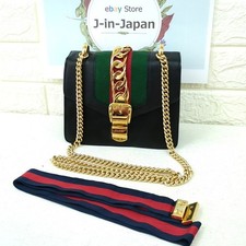 Gucci Catena Mini Borsa a