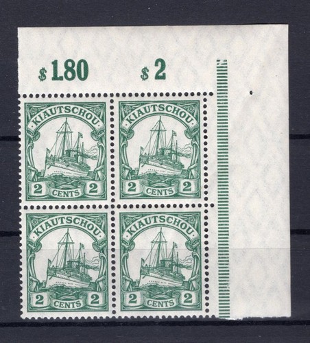 Kiautschou 29er angolo destra - kiautschou,