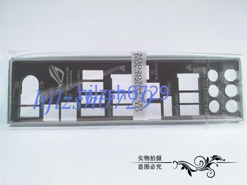 Originale asus io shield - originale, i/o