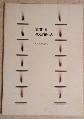 Jannis kounellis nagoya ica - nagoya,