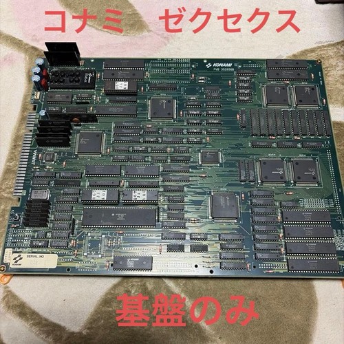 Scheda madre pcb - scheda,