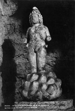 26-45A) CARTOLINA ROMA BASILICA INFERIORE SAN CLEMENTE MITRA