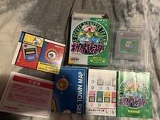 Pokemon Pocket Monsters Green