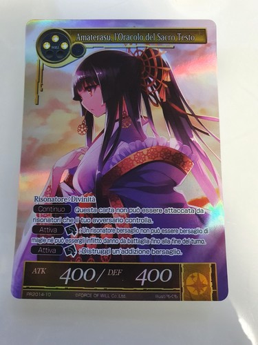 Tcg force will fow - force, of