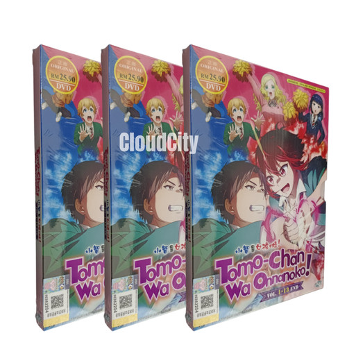 Anime dvd tomo chan - anime, wa