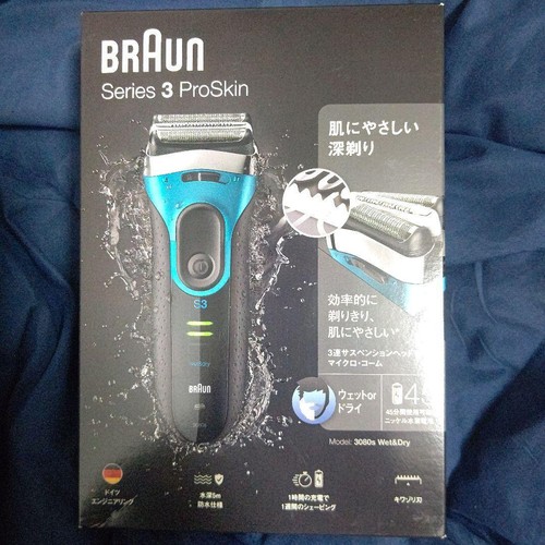 Braun rasoio elettrico uomo - elettrico,