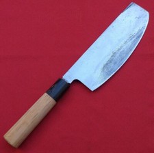 Coltello professionale per taglio sushi da 8,9 pollici - lama giapponese in a...