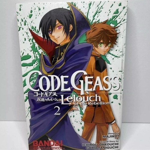 Code geass lelouch - geass:, of