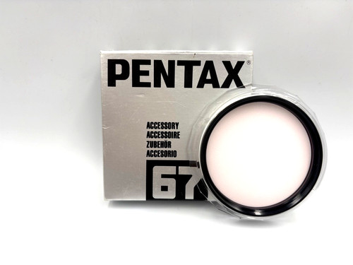 Top mint pentax 67 - 【top,