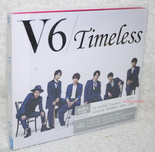 Pop timeless 2015 - j-pop,