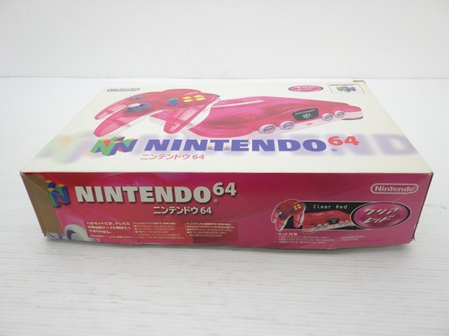 Console nintendo rosso - console, (rosso