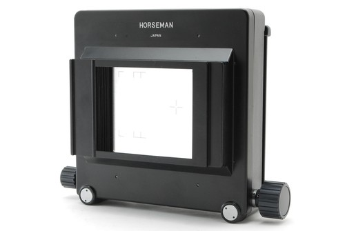 Quasi come nuovo horseman - [quasi, nuovo]