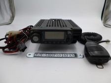 ICOM IC-208 Dual Band 20W