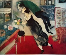 MARC CHAGALL -COMPLEANNO RIPRODUZIONE D'ARTE STAMPA SU TELA TECNICA GICLEE 50X40