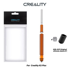 Creality Original K2 plus Set