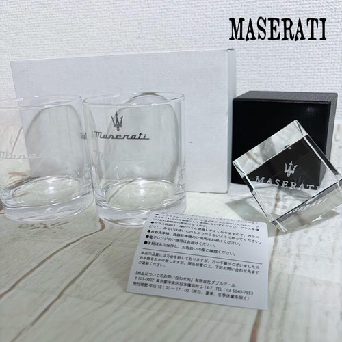 Raro set bicchieri originali