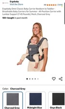 Ergobaby Omni Classic -